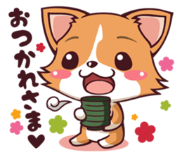Cute and lovely Corgi sticker #9889927