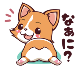 Cute and lovely Corgi sticker #9889933
