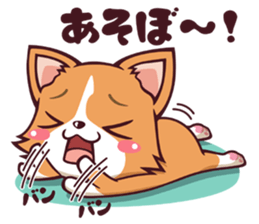 Cute and lovely Corgi sticker #9889934