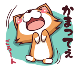 Cute and lovely Corgi sticker #9889935