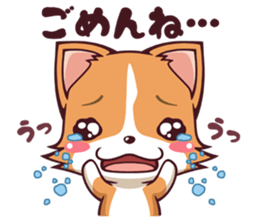 Cute and lovely Corgi sticker #9889938