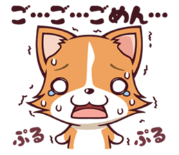 Cute and lovely Corgi sticker #9889939