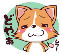 Cute and lovely Corgi sticker #9889940
