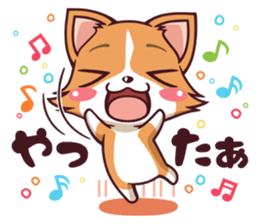 Cute and lovely Corgi sticker #9889946