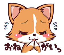 Cute and lovely Corgi sticker #9889947
