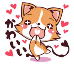 Cute and lovely Corgi sticker #9889949