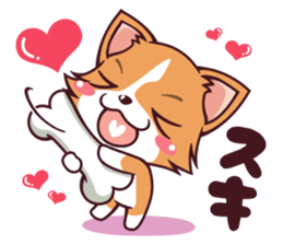 Cute and lovely Corgi sticker #9889950