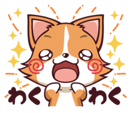 Cute and lovely Corgi sticker #9889951