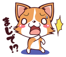 Cute and lovely Corgi sticker #9889955