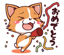 Cute and lovely Corgi sticker #9889956