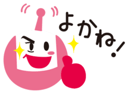 KABEE sticker #9890043