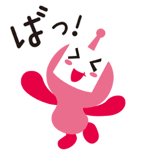 KABEE sticker #9890044