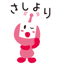 KABEE sticker #9890045