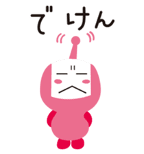 KABEE sticker #9890047