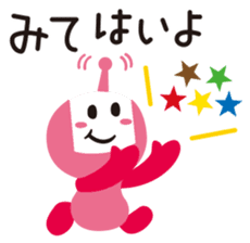 KABEE sticker #9890048