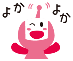 KABEE sticker #9890049