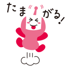 KABEE sticker #9890050