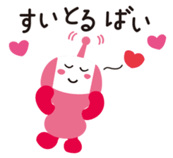 KABEE sticker #9890051