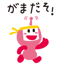 KABEE sticker #9890052