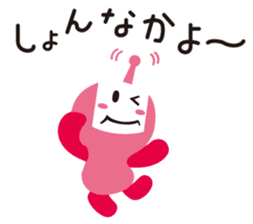 KABEE sticker #9890053