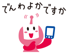 KABEE sticker #9890054