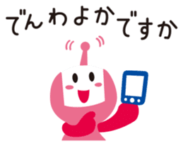 KABEE sticker #9890054