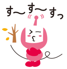 KABEE sticker #9890056