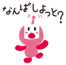 KABEE sticker #9890057