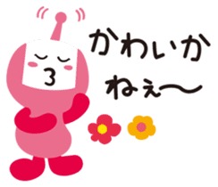 KABEE sticker #9890059