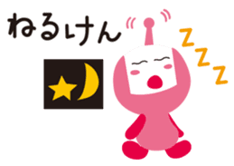 KABEE sticker #9890060