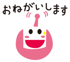 KABEE sticker #9890064