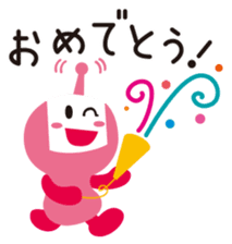 KABEE sticker #9890065