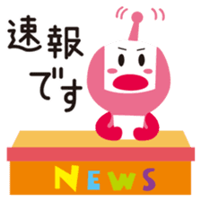 KABEE sticker #9890069