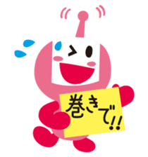 KABEE sticker #9890070