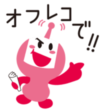 KABEE sticker #9890071