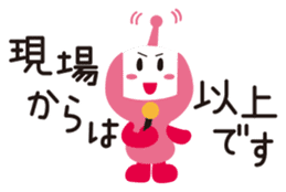 KABEE sticker #9890073