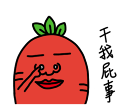 Carrot Jeremy sticker #9890121
