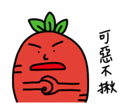 Carrot Jeremy sticker #9890122