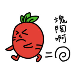 Carrot Jeremy sticker #9890124