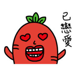 Carrot Jeremy sticker #9890132