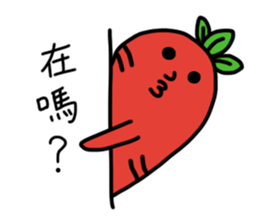 Carrot Jeremy sticker #9890134