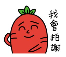 Carrot Jeremy sticker #9890139