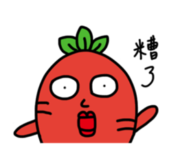 Carrot Jeremy sticker #9890140