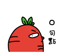 Carrot Jeremy sticker #9890143