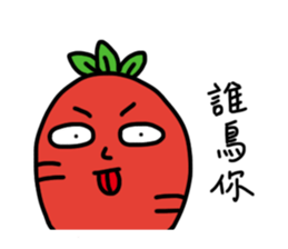 Carrot Jeremy sticker #9890144
