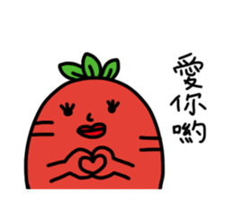 Carrot Jeremy sticker #9890145