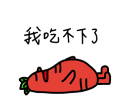 Carrot Jeremy sticker #9890146