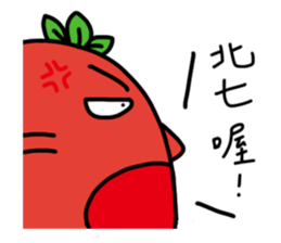 Carrot Jeremy sticker #9890152