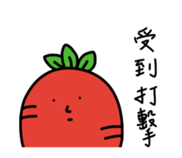Carrot Jeremy sticker #9890154