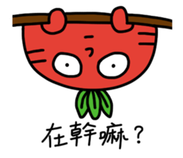 Carrot Jeremy sticker #9890155